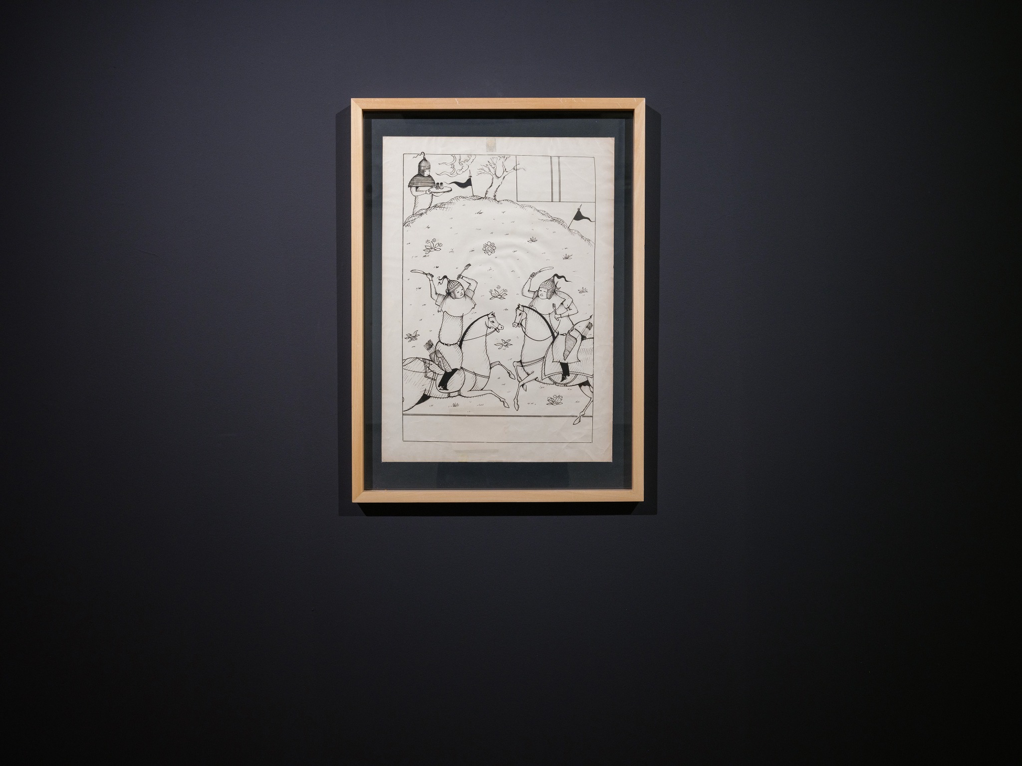 Detail of a cartoon by Kambiz Derambakhsh