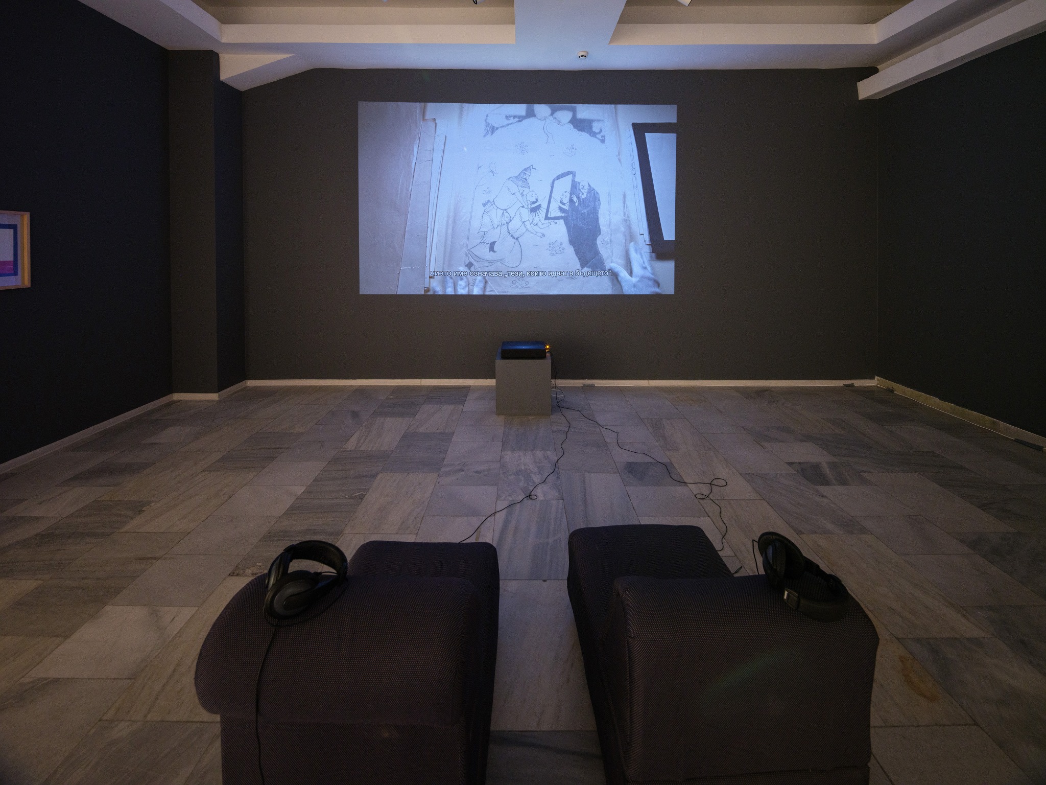 Frontal installation view of Brieftopia, Three or More Fools