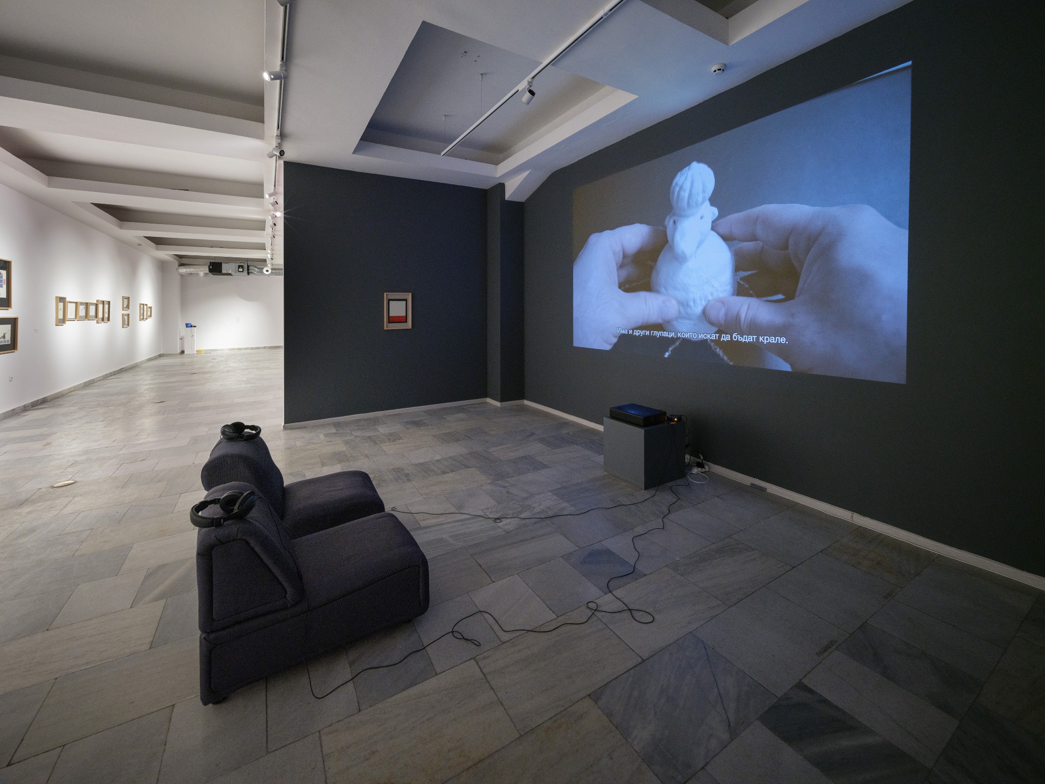 Installation view of Brieftopia, Three or More Fools at the Museum of Humour and Satire, Gabrovo